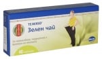 ЗЕЛЕН ЧАЙ табл. * 40  АДИФАРМ
