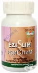 ИЗИ СЛИМ капсули * 60 GOODCARE
