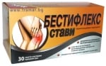 БЕСТИФЛЕКС СТАВИ саше * 30