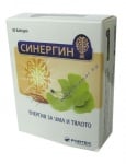 СИНЕРГИН капсули * 30 ФОРТЕКС