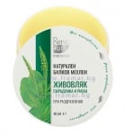 БЕНЕ ПУРА МЕХЛЕМ ПРИ КОЖНИ РАЗДРАЗНЕНИЯ 40 мл