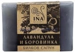 ИНА ЕСЕНШЪЛС БИЛКОВ САПУН ЛАВАНДУЛА И БОРОВИНКА 105 г