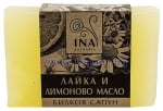 ИНА ЕСЕНШЪЛС БИЛКОВ САПУН ЛАЙКА И ЛИМОНОВО МАСЛО 105 г