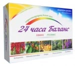 БАЛАНС 24 ЧАСА таблетки * 45