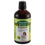 БИЛКОВА АПТЕКА ТИНКТУРА ФОРМУЛА ЗА ГИНЕКОЛОГИЧНА ПОДКРЕПА + ТИАМИН 100 мл