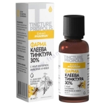 ФАРМА КЛЕЕВА ТИНКТУРА 30% С ЖЪЛТ КАНТАРИОН, ЖИВОВЛЕК И НЕВЕН 30 мл ЕКСТРАКТФАРМА 