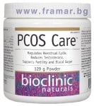 ГРИЖА ПРИ ПОЛИКИСТОЗЕН ОВАРИАЛЕН СИНДРОМ прах 129 гр. BIOCLINIC NATURALS