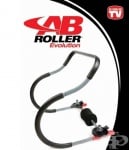 СИСТЕМА ЗА ТРЕНИРОВКА AB ROLLER EVOLUTION