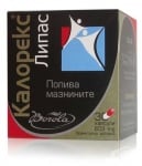 КАЛОРЕКС ЛИПАС капс. * 30