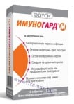 ИМУНОГАРД М таблетки 600 мг * 30