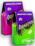 ФОРМАСУИТ бонбони за отслабване * 20