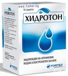ХИДРОТОН саше * 10 бр. ФОРТЕКС