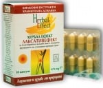 ЛАКСАТИВЕФЕКТ капс. 475 мг. * 30 