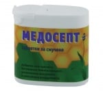 МЕДОСЕПТ табл.за смучене * 30
