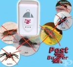 УРЕД ПРОТИВ НАСЕКОМИ PEST BUZZER