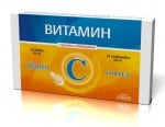 ВИТАМИН Ц табл. 500 мг. * 14 ФОРТЕКС