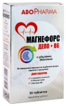 АБОФАРМА МАГНЕФОРС ДЕПО + B6 таблетки * 30