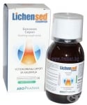 Abopharma Lichensed syrup 100 ml. / Абофарма Лихенсед сироп за кашлица 100 мл., Сироп: 100 ml