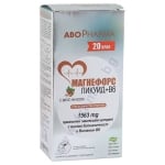 АБОФАРМА МАГНЕФОРС ЛИКУИД + В6 СТИК с вкус на кола * 20