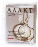 АЛАКТ капсули * 20