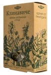 АЛИН ЧАЙ КЛИНАВИЧЕ / ОРЛОВИ НОКТИ СТРЪКОВЕ 40 гр.