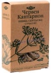 АЛИН ЧАЙ ЧЕРВЕН КАНТАРИОН СТРЪКОВЕ 50 гр.