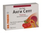 АНГИ-СЕПТ табл. * 24 ЧЕРЕША