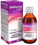 АПЕТИСТЕР СИНИЪР сироп 100 мл