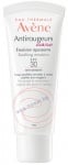 АВЕН АНТИРУЖОР УСПОКОЯВАЩА ЕМУЛСИЯ СЪС SPF 30 40 мл