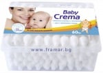 ТУПФИ BABY CREMA * 60