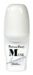 МУСК РОЛ ОН ДЕЗОДОРАНТ 50 мл