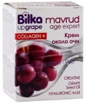 БИЛКА МАВРУД ЕЙДЖ ЕКСПЕРТ КОЛАГЕН+ РЕГЕНЕРИРАЩ КРЕМ ОКОЛО ОЧИ 25 мл