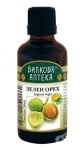 БИЛКОВА АПТЕКА ТИНКТУРА ЗЕЛЕН ОРЕХ 50 мл