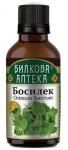 БИЛКОВА АПТЕКА ТИНКТУРА БОСИЛЕК 50 мл