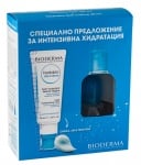 БИОДЕРМА ХИДРАБИО КОМПЛЕКТ МИЦЕЛАРНА ВОДА 100 мл. + ГЕЛ-КРЕМ ЗА НОРМАЛНА ДО КОМБИНИРАНА КОЖА 40 мл