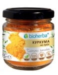 БИОХЕРБА КУРКУМА прах 35 гр.