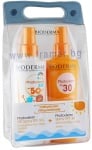 БИОДЕРМА ФОТОДЕРМ КОМПЛЕКТ СЛЪНЦЕЗАЩИТЕН СПРЕЙ ЗА ДЕЦА SPF 50+ 200 мл + СЛЪНЦЕЗАЩИТЕН СПРЕЙ SPF 30 200 мл