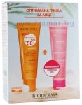 БИОДЕРМА КОМПЛЕКТ ФОТОДЕРМ МАКС АКВАФЛУИД SPF 50+ НЕУТРАЛЕН ЦВЯТ 40 мл + СЕНСИБИО ГЕЛ МУСАНТ 45 мл