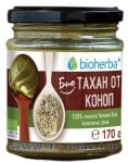БИОХЕРБА БИО КОНОПЕН ТАХАН ОТ 100% БИО СМЛЯНО КОНОПЕНО СЕМЕ 170 г
