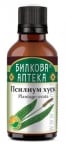 БИЛКОВА АПТЕКА ТИНКТУРА ПСИЛИУМ ХУСК 50 мл 