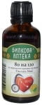 БИЛКОВА АПТЕКА ТИНКТУРА 80 НА 120 ЗА НОРМАЛНО КРЪВНО НАЛЯГАНЕ 50 мл