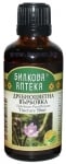БИЛКОВА АПТЕКА ТИНКТУРА ДРЕБНОЦВЕТНА ВЪРБОВКА 50 мл