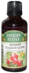 БИЛКОВА АПТЕКА ТИНКТУРА ГОДЖИ БЕРИ ЛИЦИЙ 50 мл