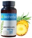 БИОХЕРБА БРОМЕЛАИН капсули 200 мг * 100