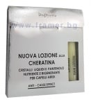 БИОФАРМА ЛОСИОН ЗА КОСА С КЕРАТИН, ТЕЧНИ КРИСТАЛИ И ПАНТЕНОЛ ампули 5 мл * 5
