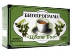 ЧАЙ ФИЛТЪР БЪЗ * 20