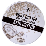 МАСЛО ЗА ТЯЛО С КАКАО И КОКОС 100 мл BILIANA YOTOVSKA LABEL