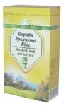 БОРОВИ ВРЪХЧЕТА