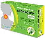 БРОНХОТОН НЕО ЕВКАЛИПТ пастили * 18 ДАНСОН
