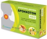 БРОНХОТОН НЕО МЕД И ЛИМОН пастили * 18 ДАНСОН
